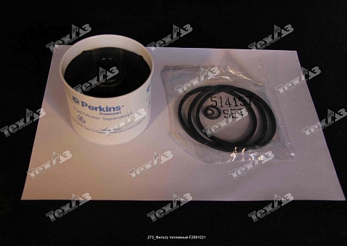 Фильтр топливный CE 0301 M Sampiyon/F2891021/F2891500 Фильтр топливный CE 0301 M Sampiyon/F2891021/F2891500