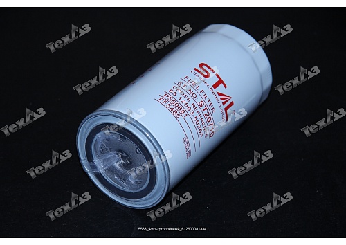 Фильтр топливный ST20159 STAL VR Фильтр топливный ST20159 STAL VR