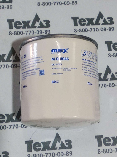 Фильтр масляный M-O-0046/M113100160/62SS VR Фильтр масляный M-O-0046/M113100160/62SS VR