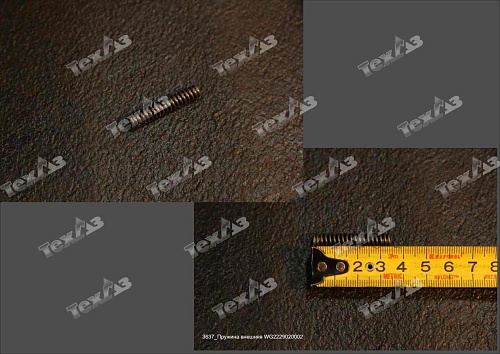 Пружина внешняя WG2229020002 Пружина внешняя WG2229020002
